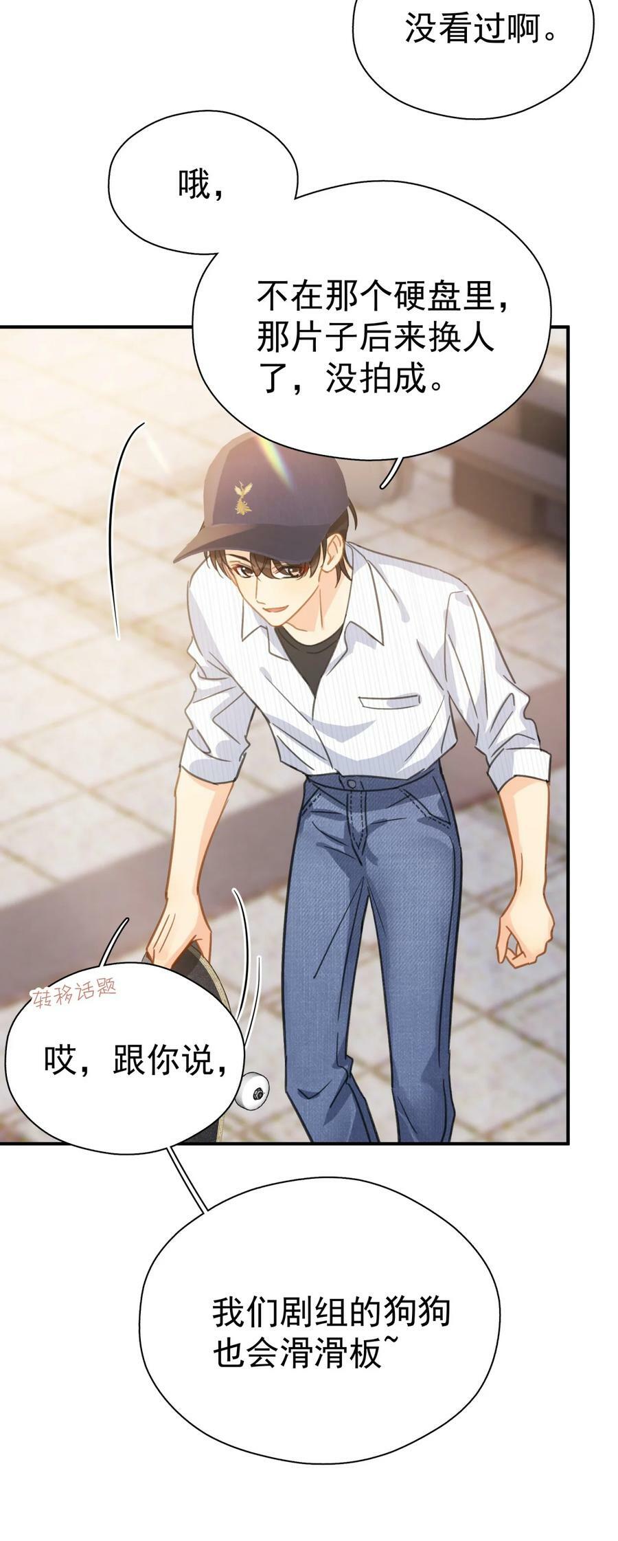 065 和以前不一样29