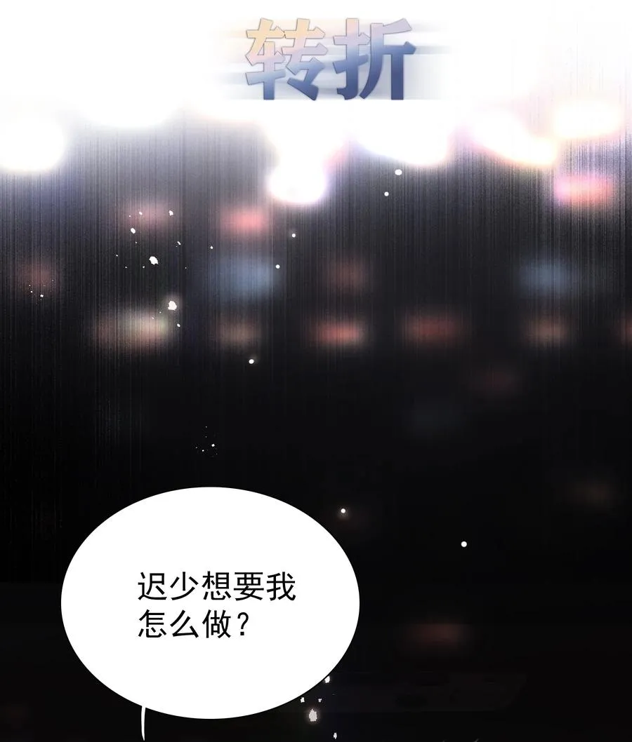 000 预告17