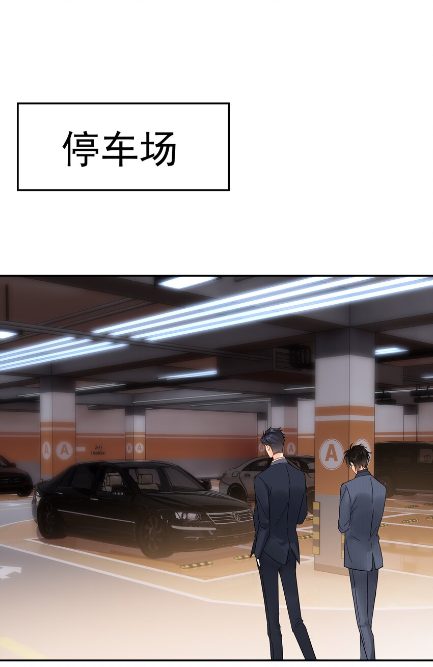 005 封杀21