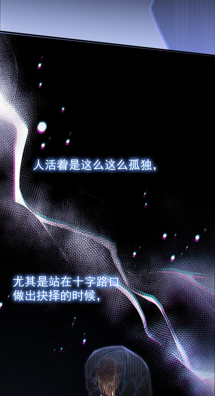 048 如果时光倒转35