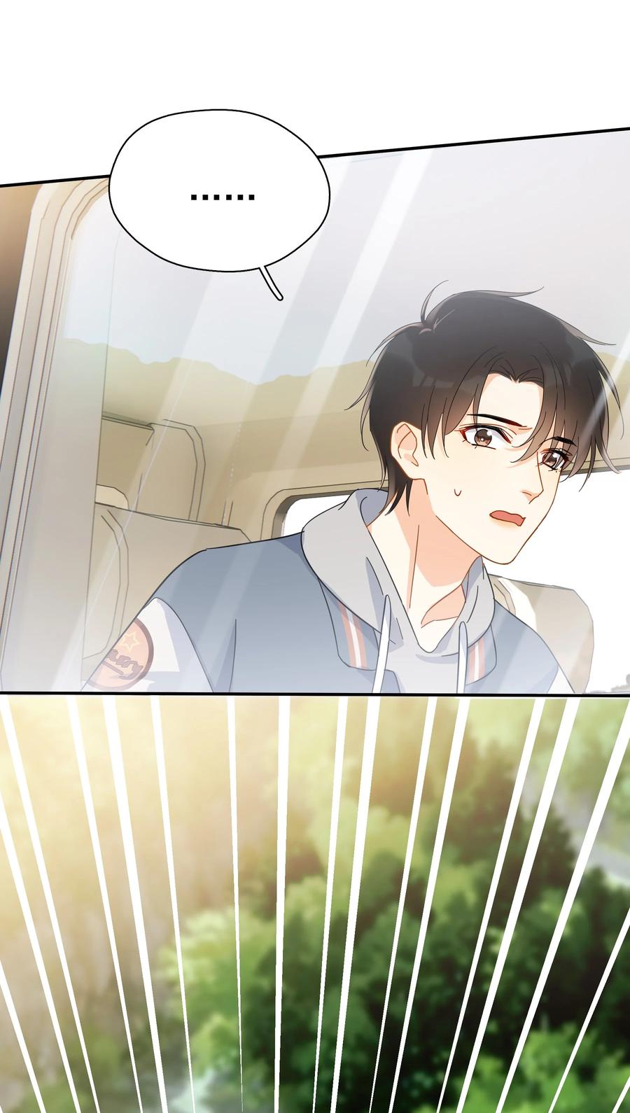 022 如果作为男朋友23