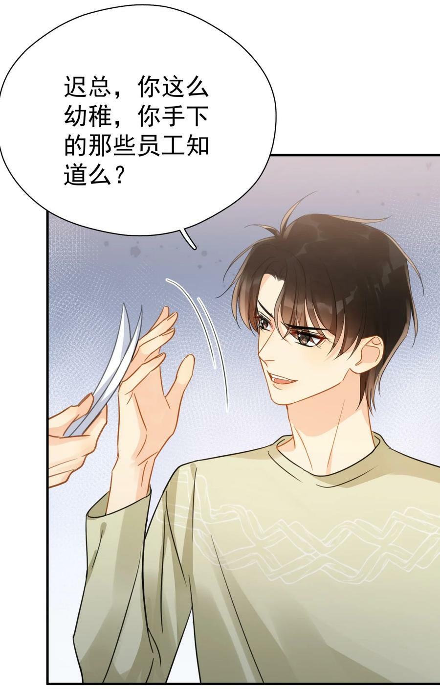 062 黑夜中的思绪5