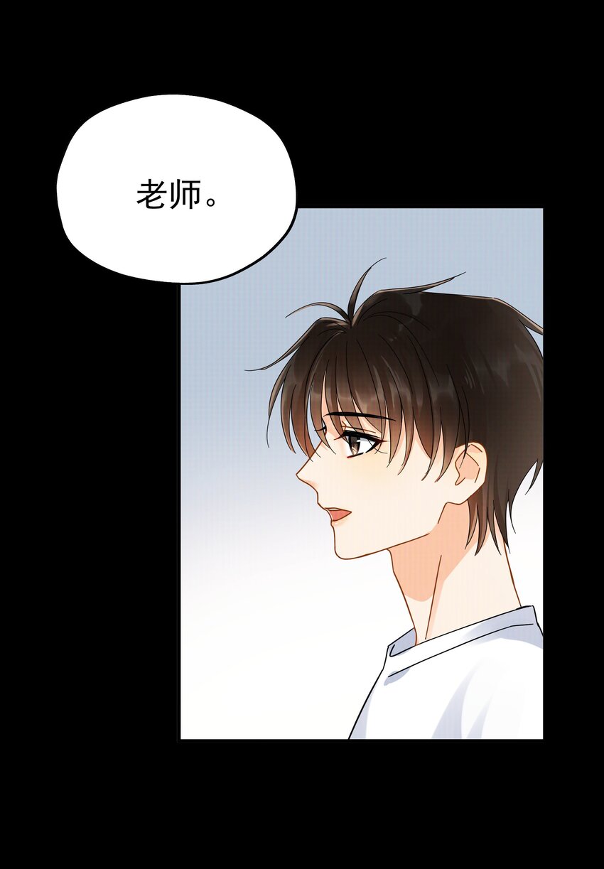 036 是做过才演得这么真实吗28