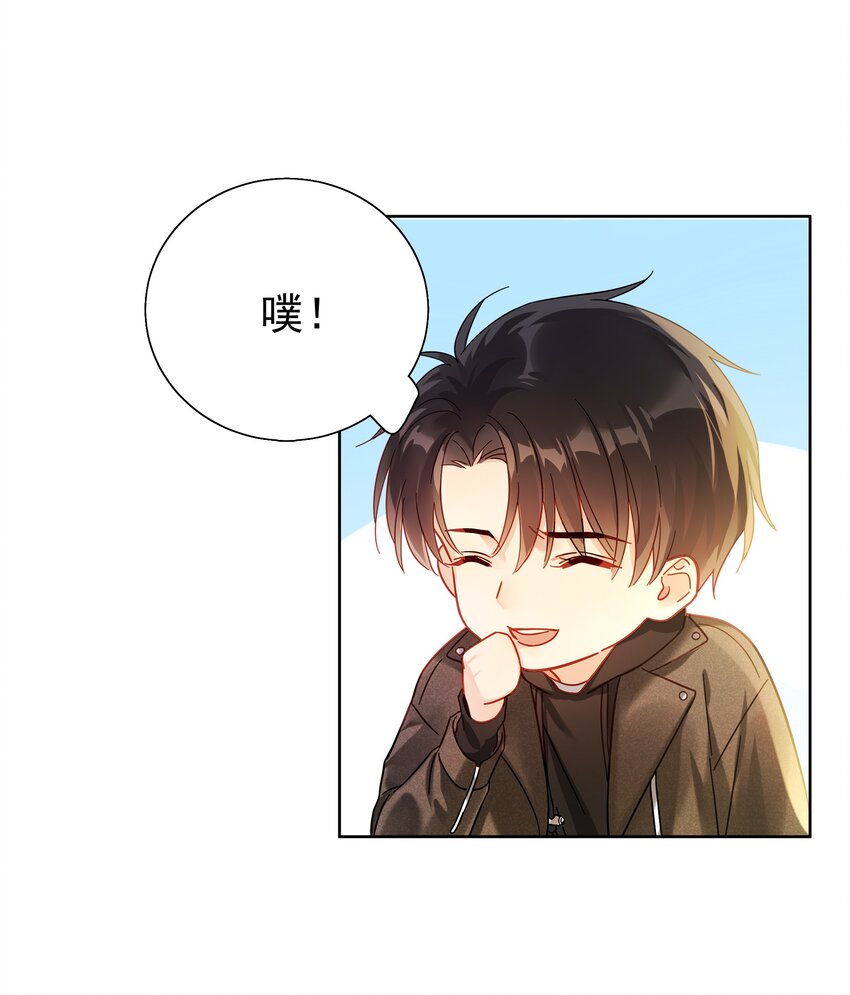 001 连环追尾41