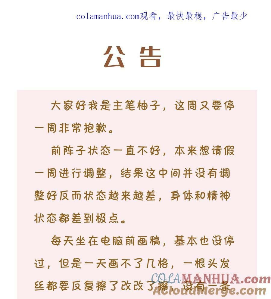 抽奖 +请假0