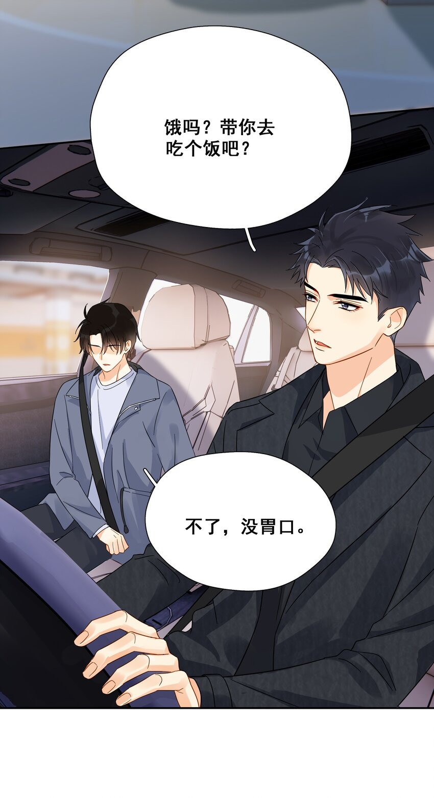 011 悔不当初39