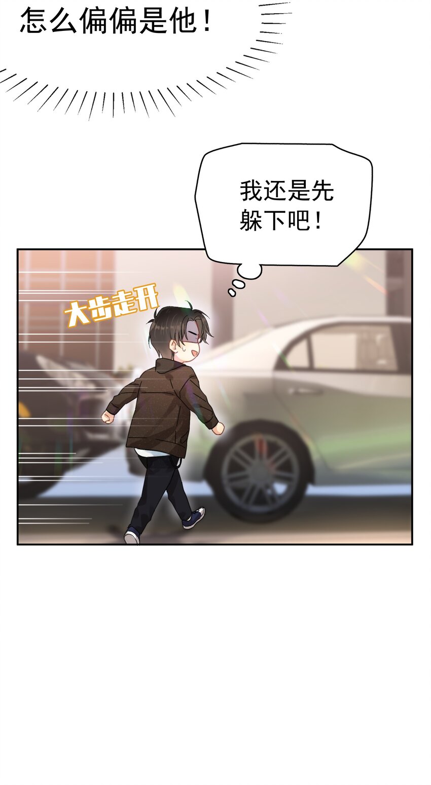002 老同学25