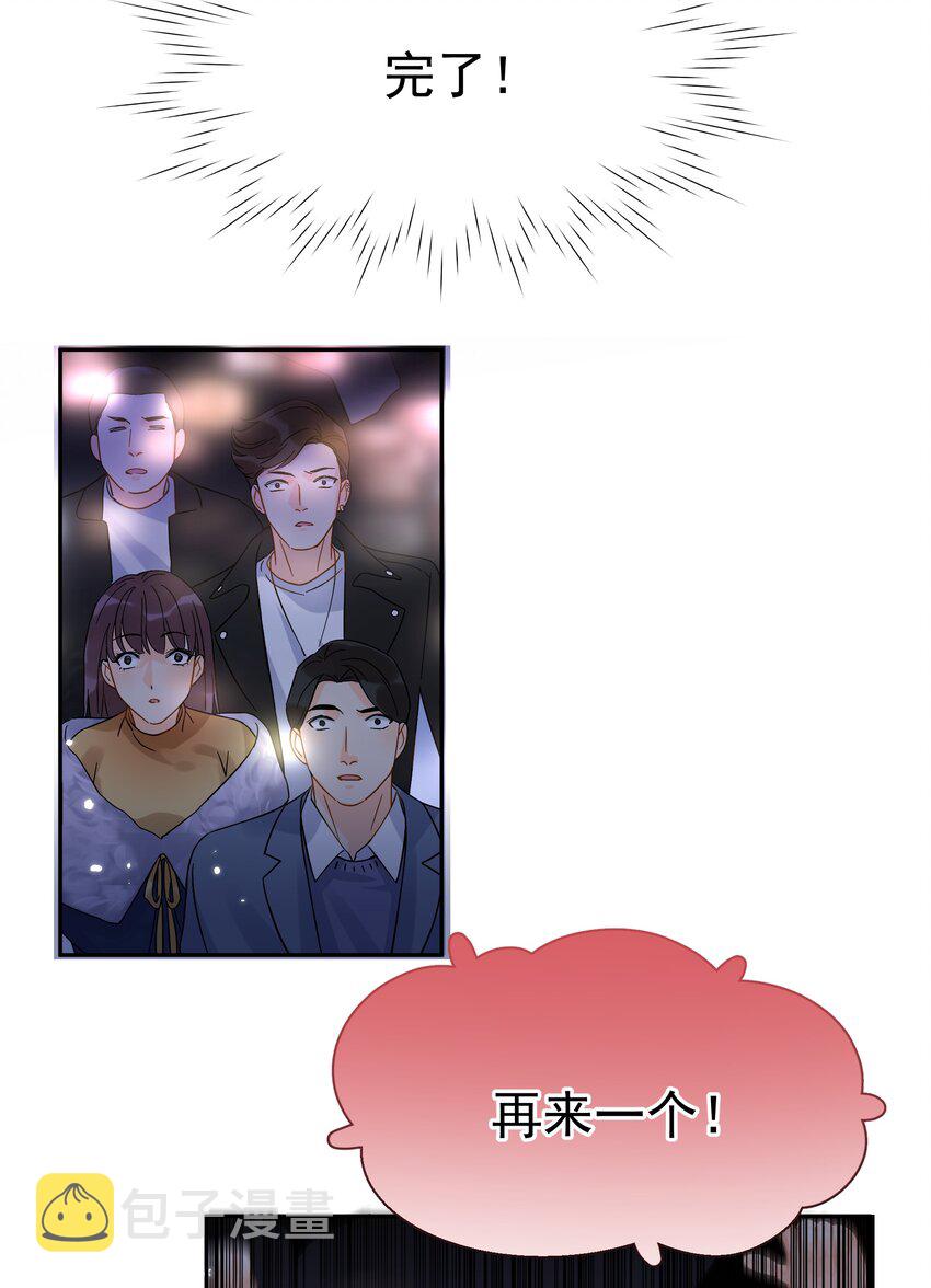017 意外16