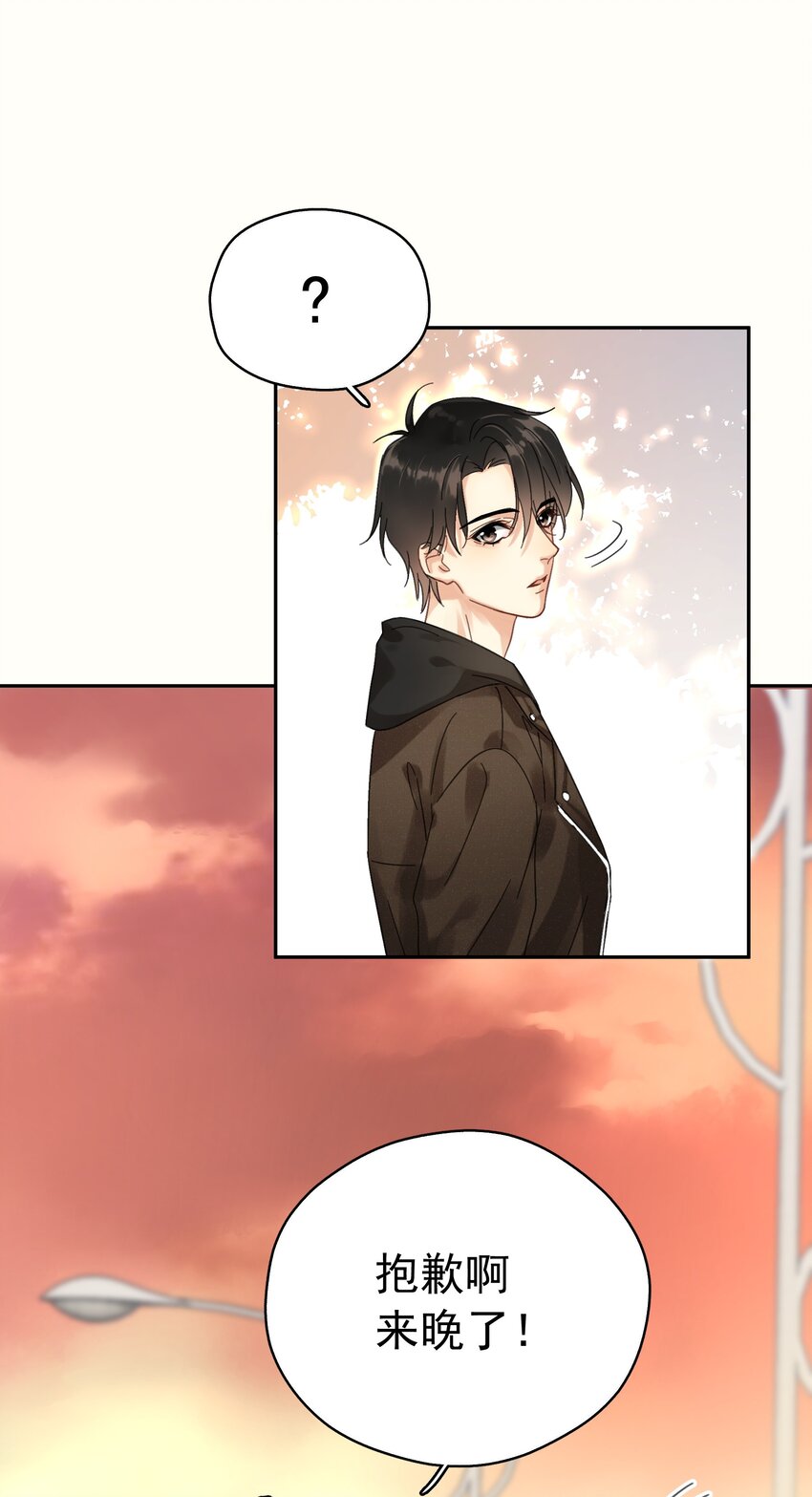 002 老同学20