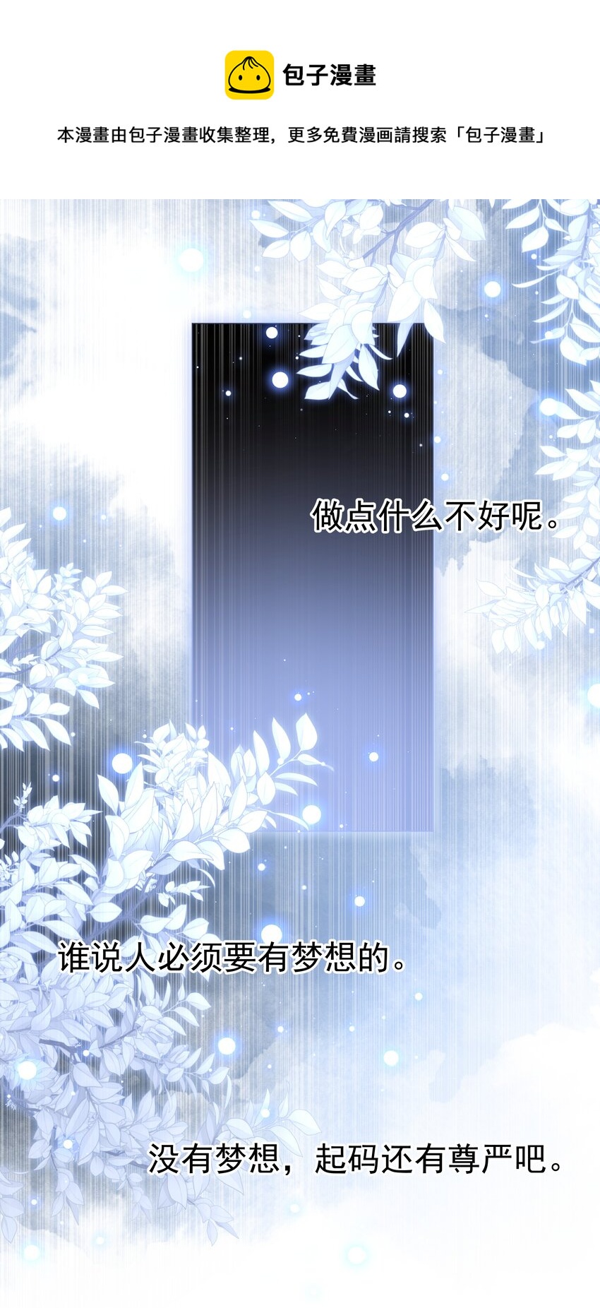 027 我的体温比你高5