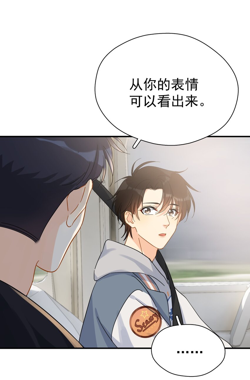 028 冲动（+中奖公布）40