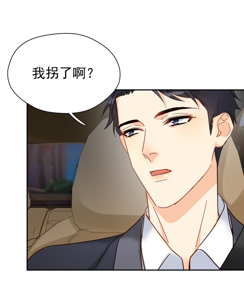 005 封杀36