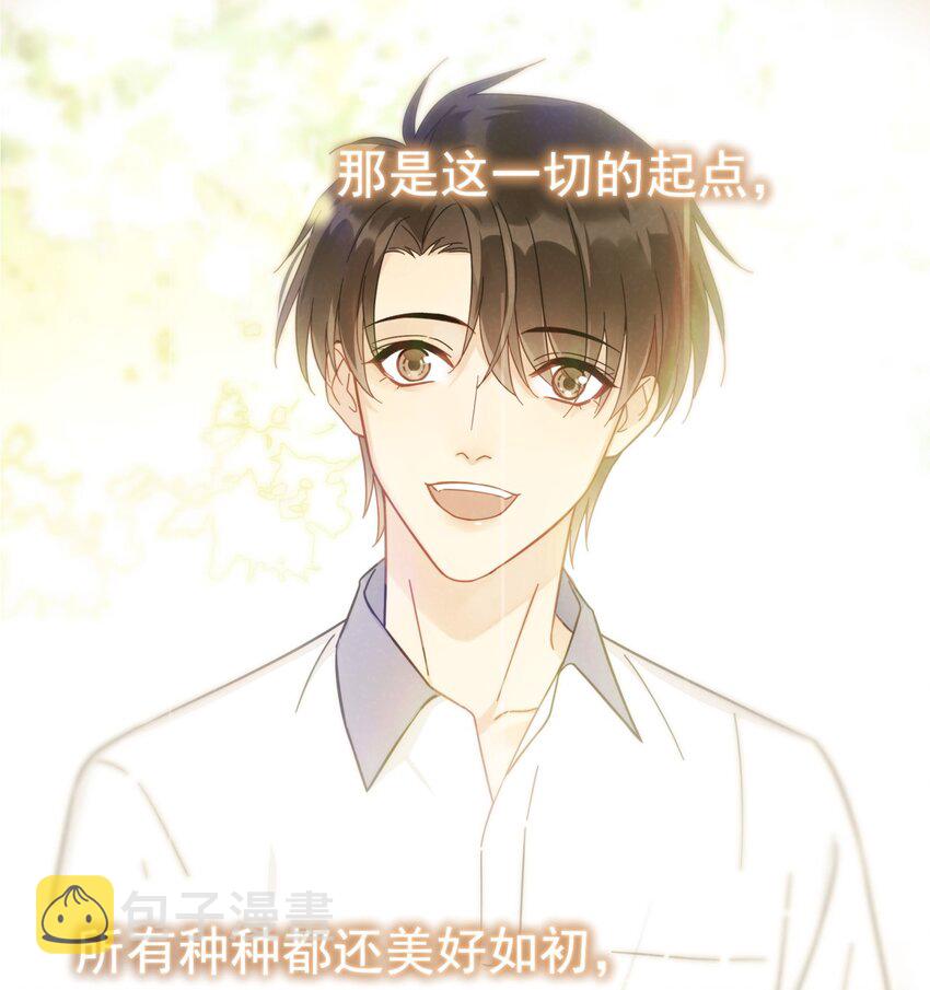 048 如果时光倒转16