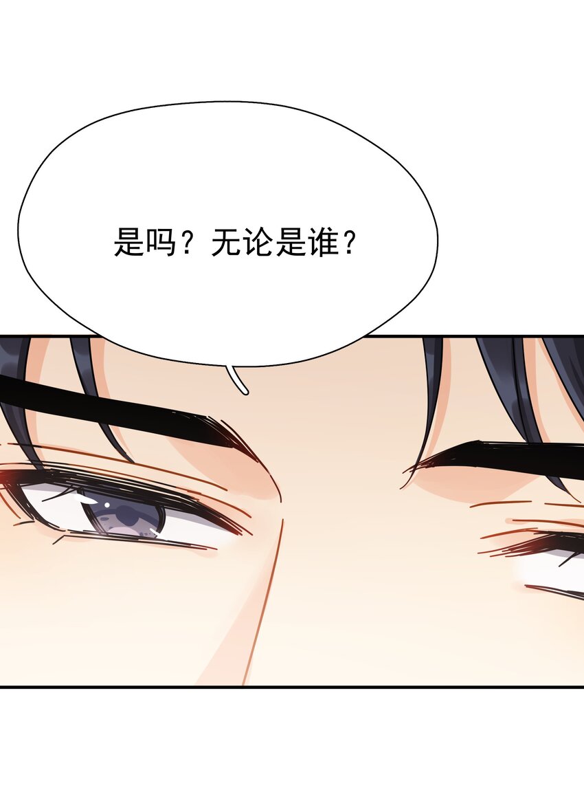 031 不要在这里40