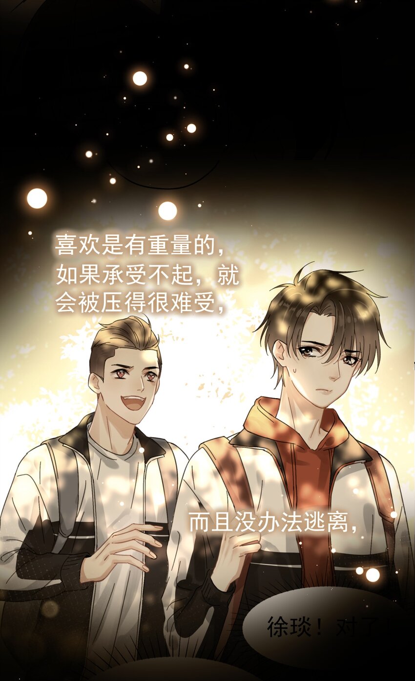 040 封杀警告9