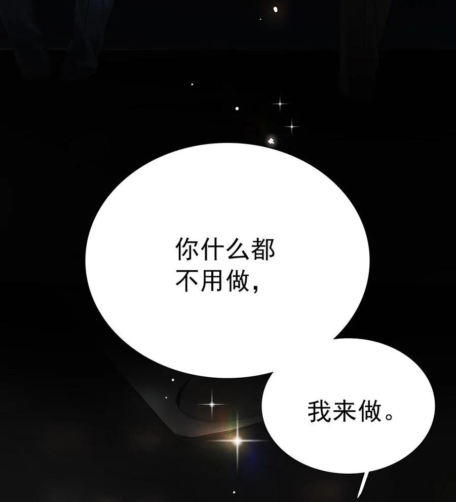 000 预告19