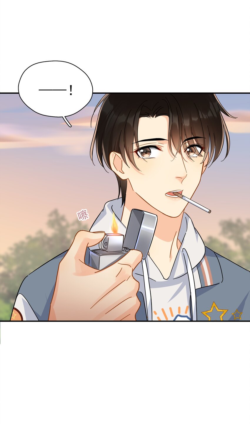 024 我不是有你了吗17