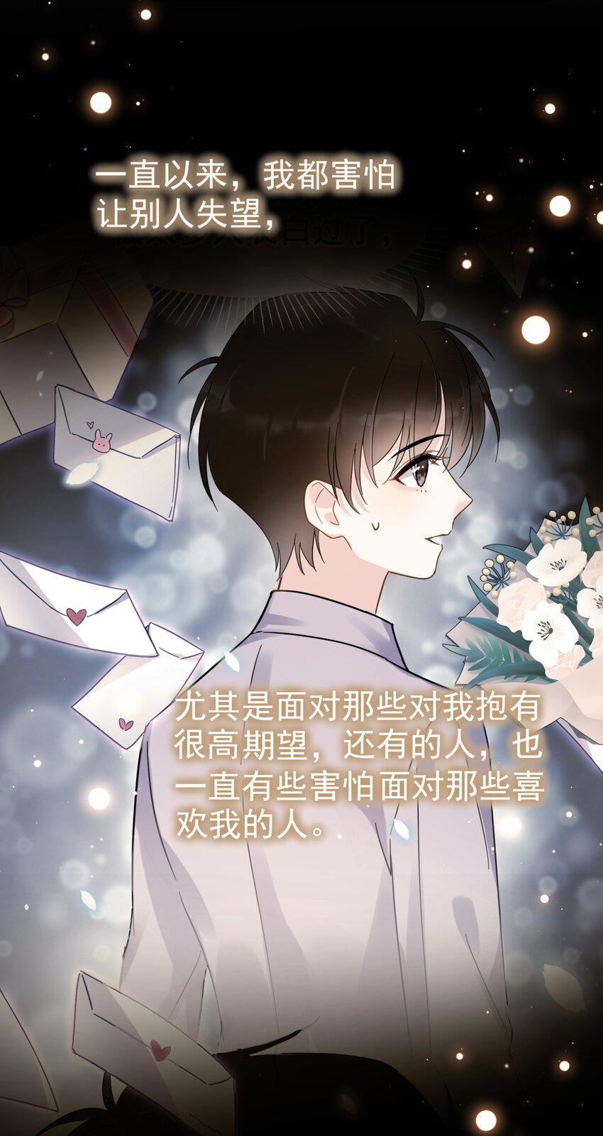 040 封杀警告8