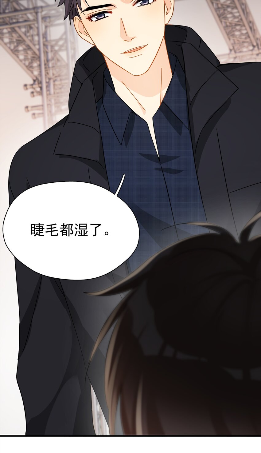 030 黏糊糊的你穿着不难受啊20