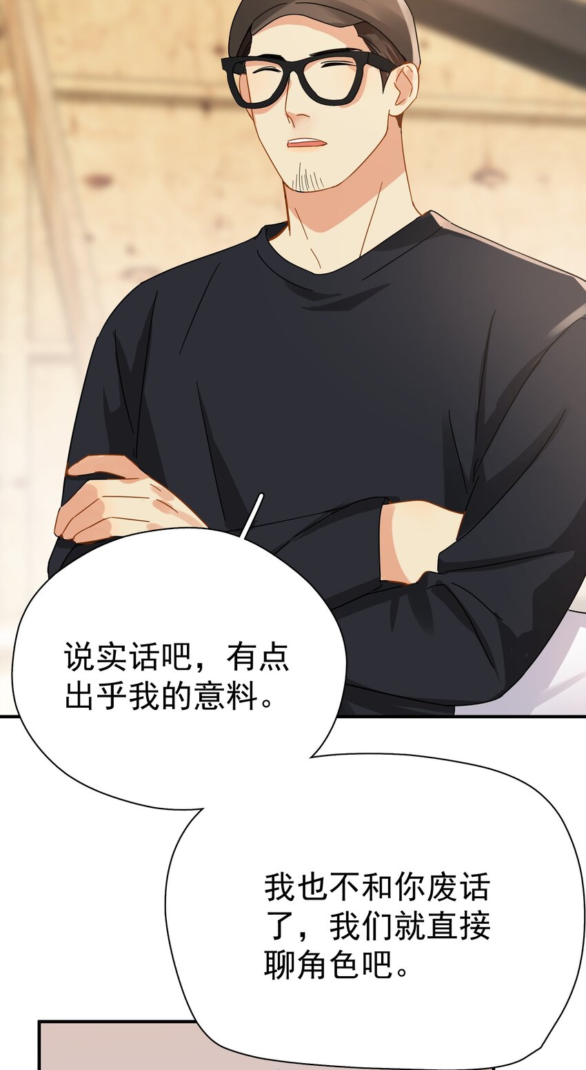 029 是我从来没有尝试过的哭法31