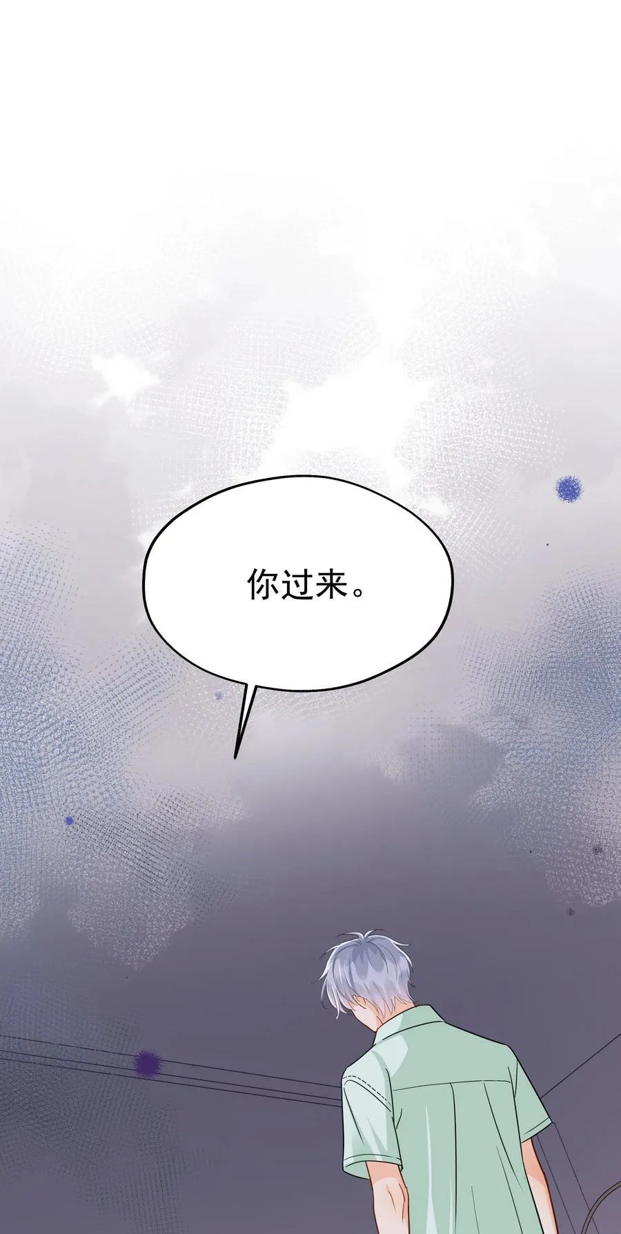 091 那就鱼死网破吧1
