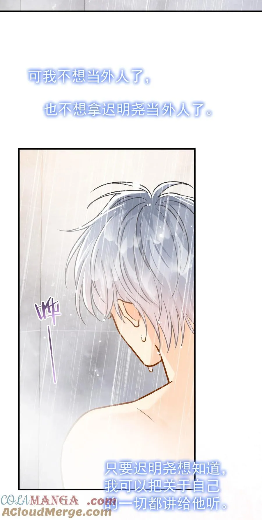 095 好运气30
