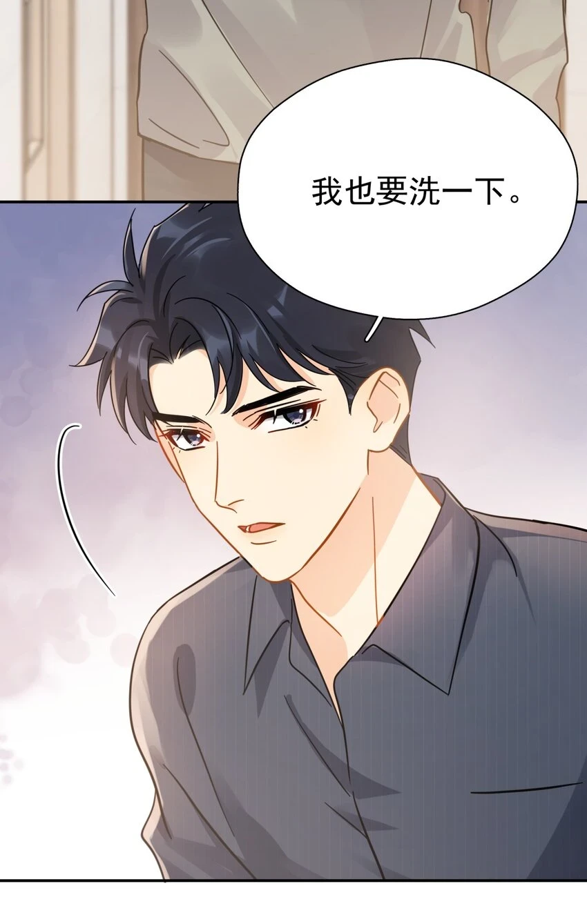 057 所以我是第一个32