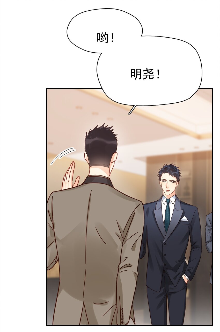 004 宴会16