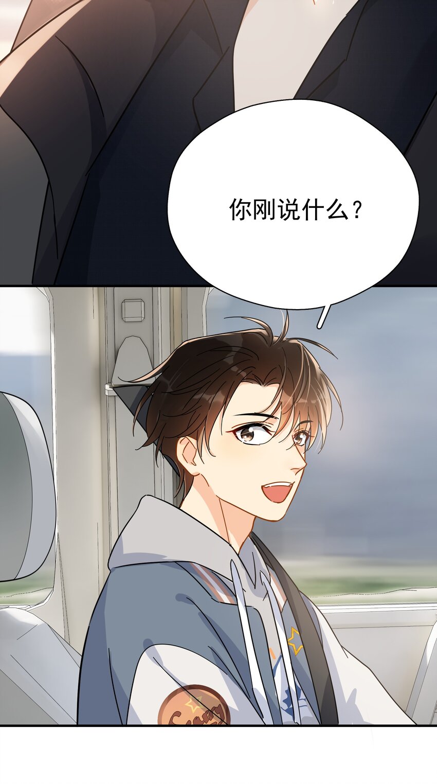 028 冲动（+中奖公布）37