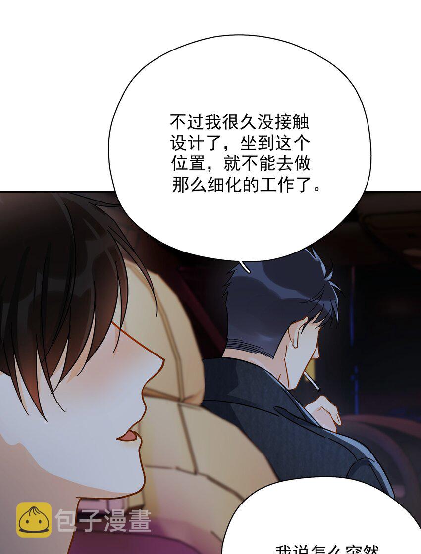 009 上车26