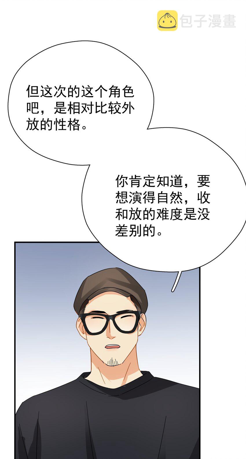 029 是我从来没有尝试过的哭法33