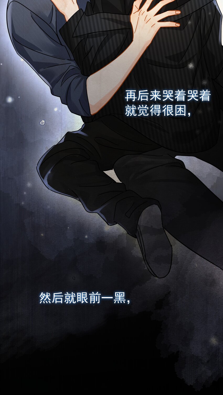 054 我会帮他实现的35