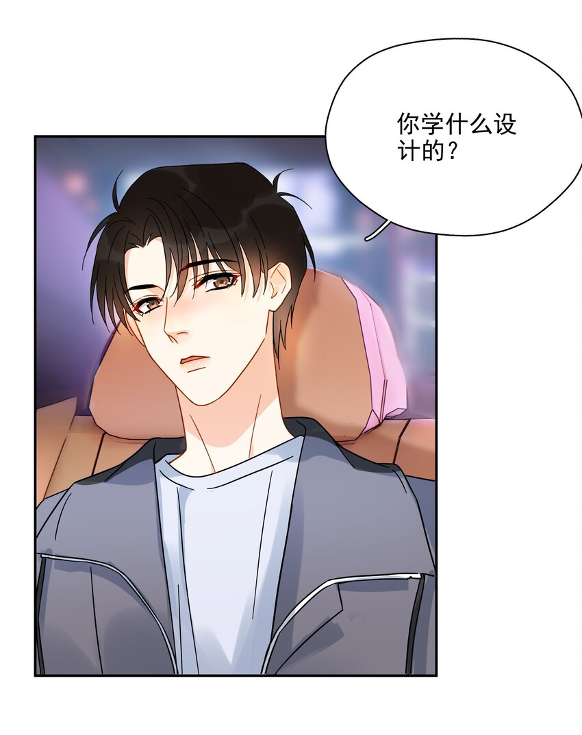 009 上车21