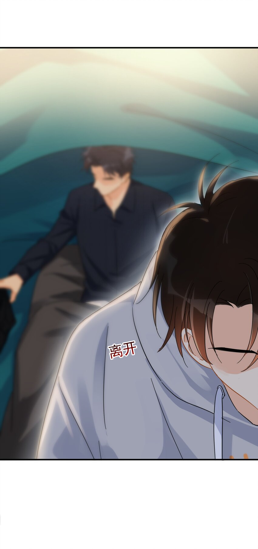 028 冲动（+中奖公布）4