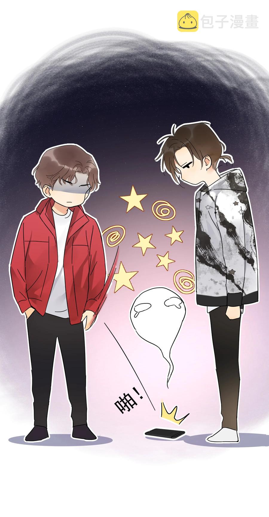 023 爱摆臭脸的小屁孩43