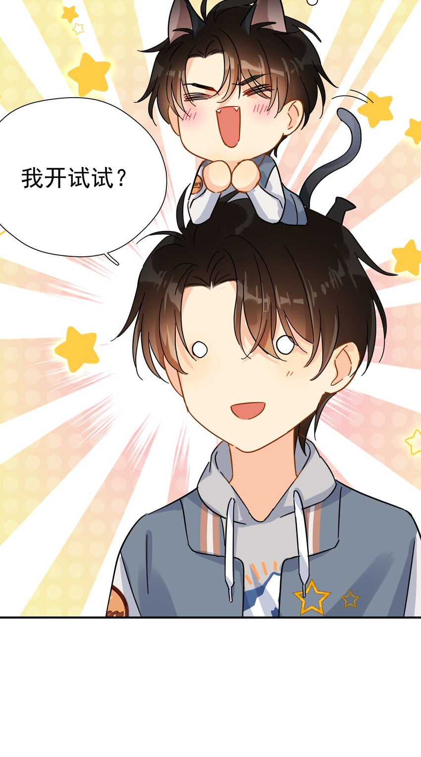 028 冲动（+中奖公布）26