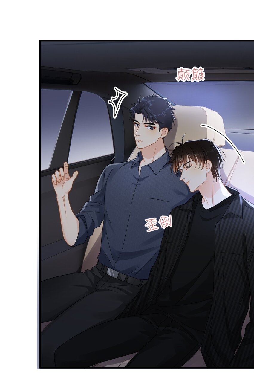 052 20万赔给你好不好？25