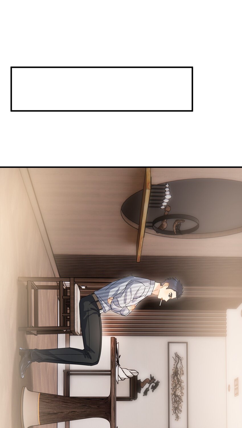 040 封杀警告43