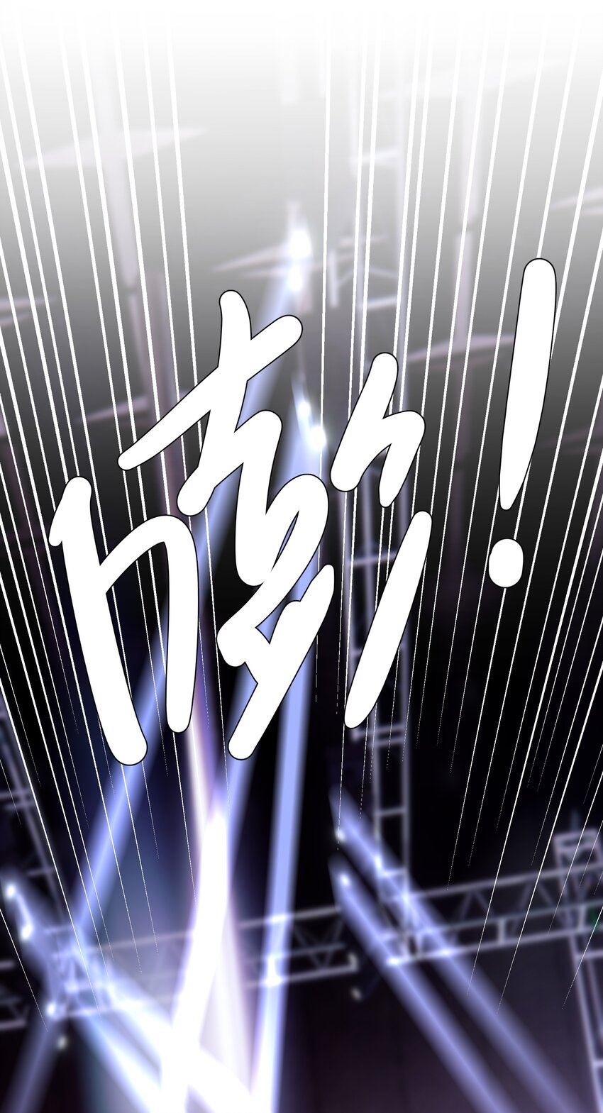 017 意外14