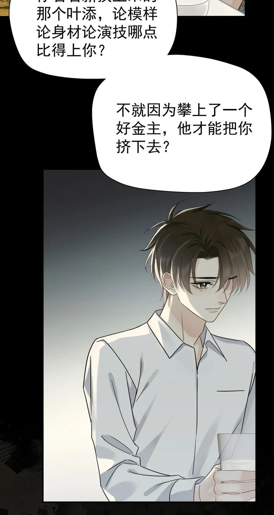 102 过去19