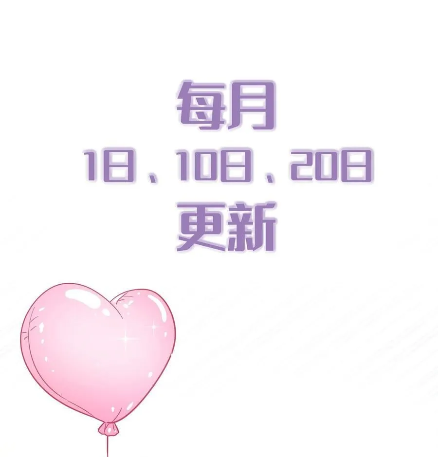 089 后悔46