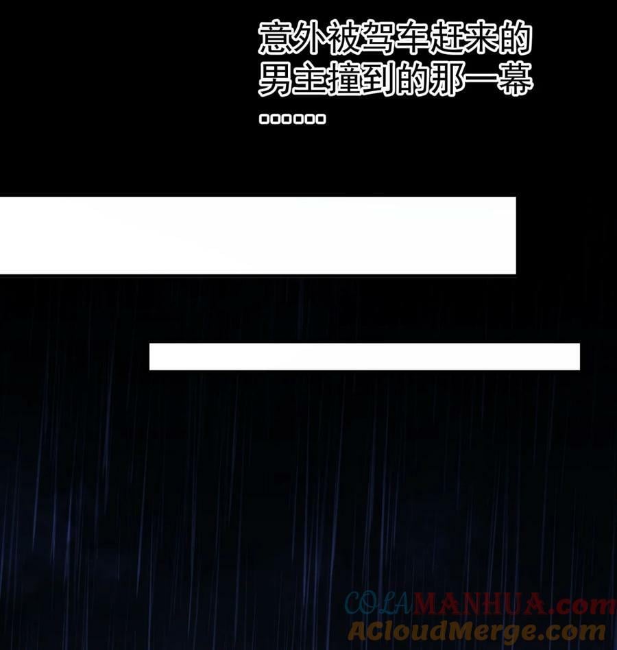 069 李杨骁会红的22