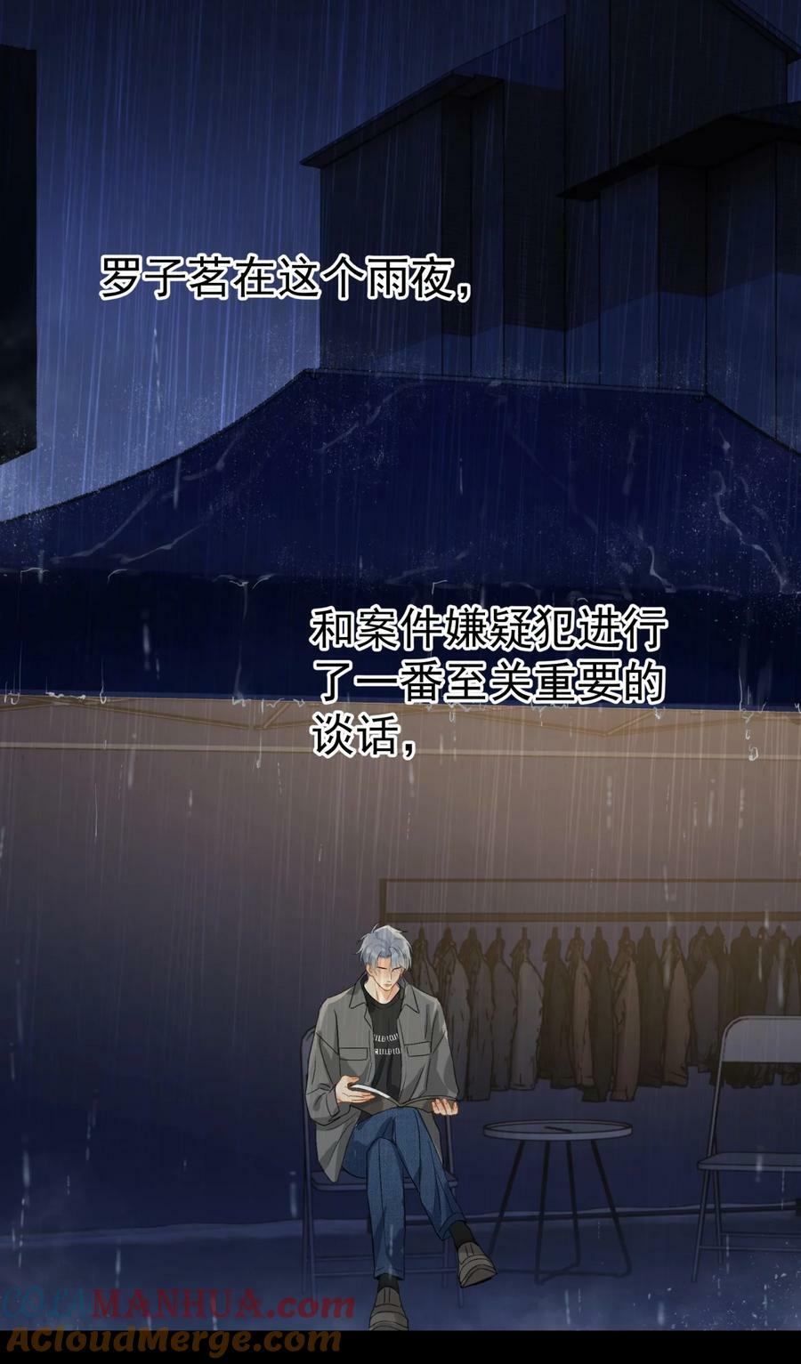 069 李杨骁会红的20
