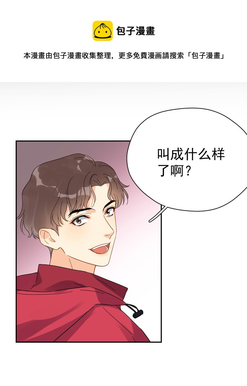 018 你懂不懂什么叫做16