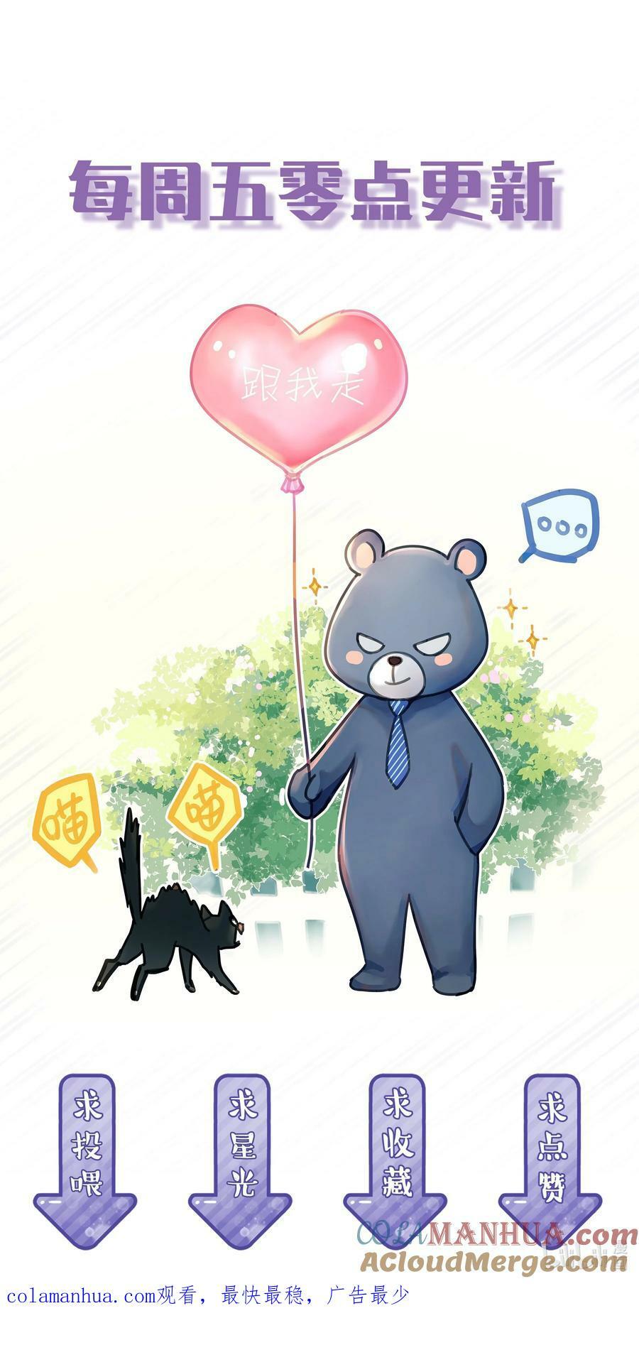 065 和以前不一样38