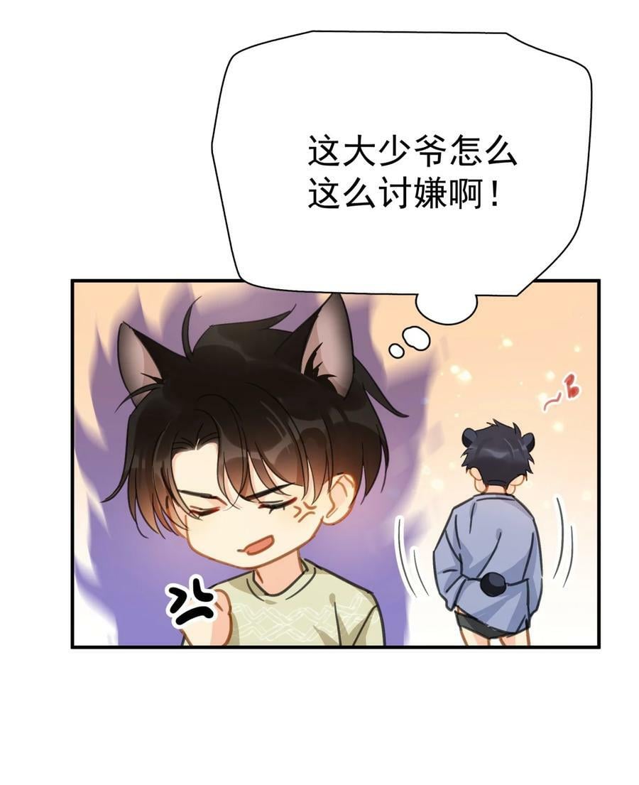 060 只有友情21