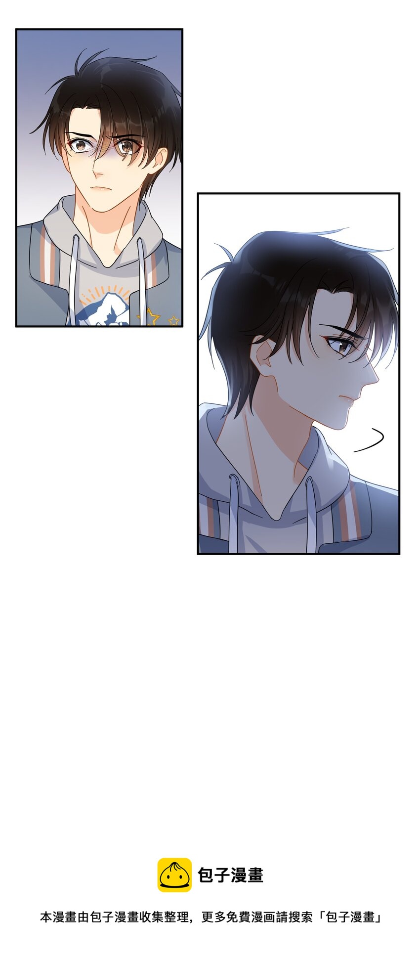026 你觉得自己值20万20