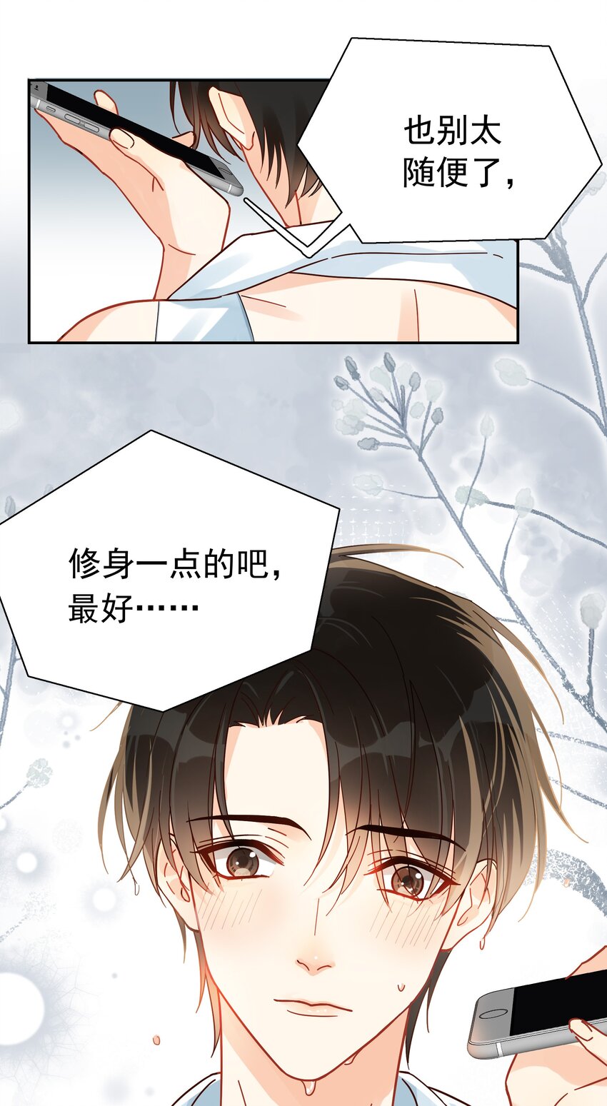 004 宴会7