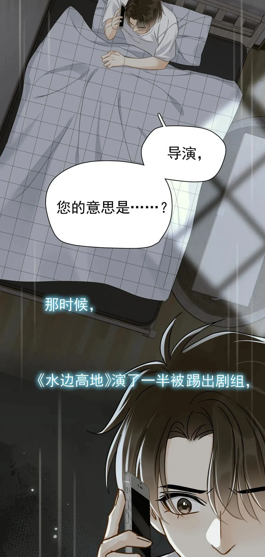 102 过去11
