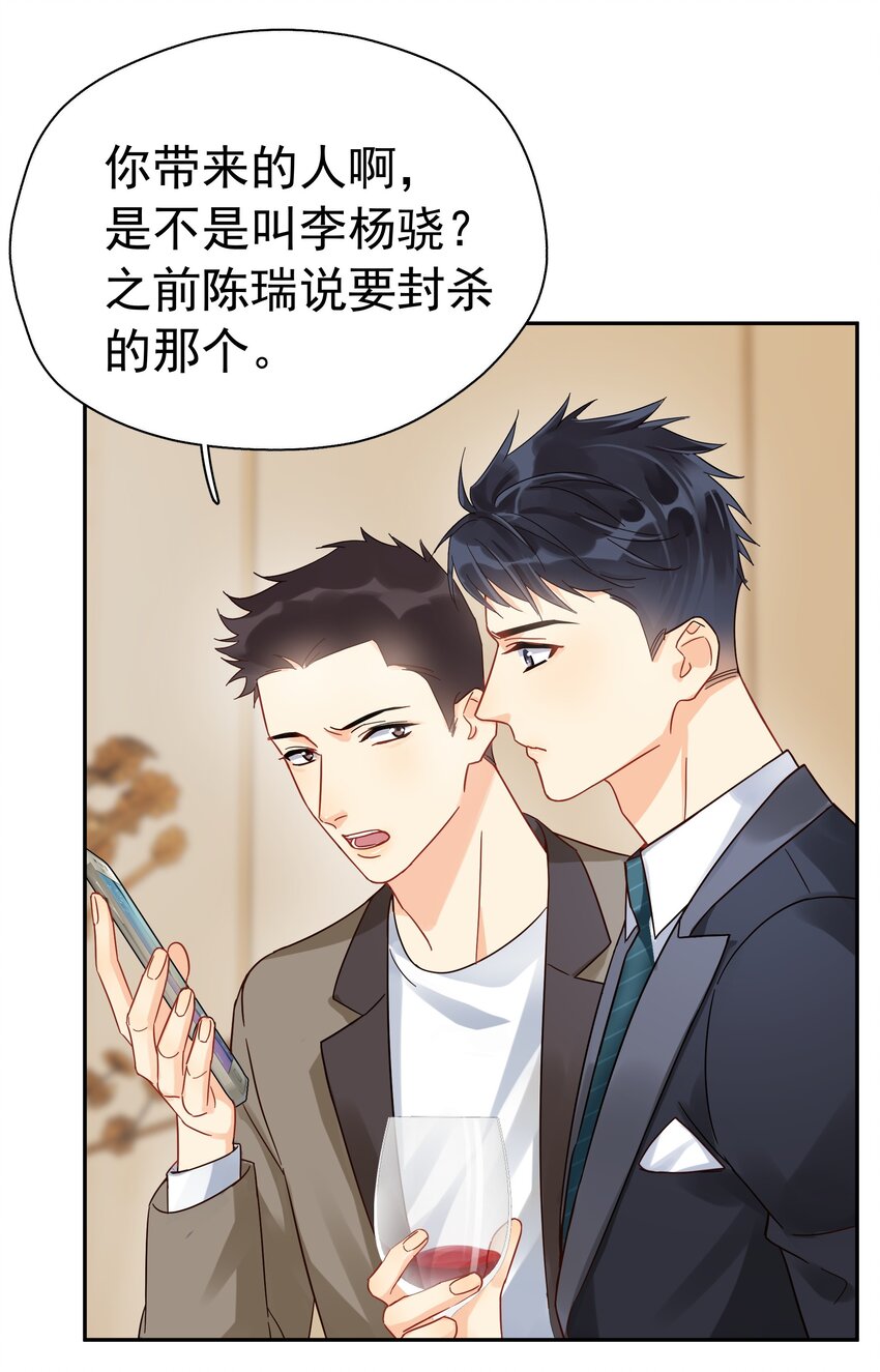 004 宴会18